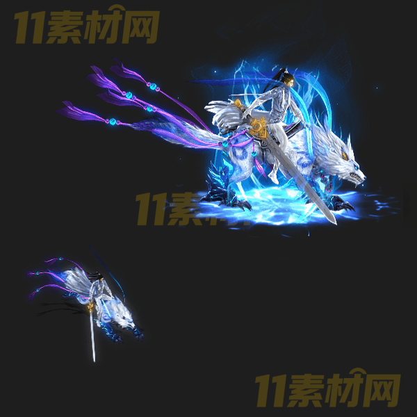 传奇时装素材 白狼战骑一体时装 内外观齐全高清PNG序列帧—SZ20260325-20