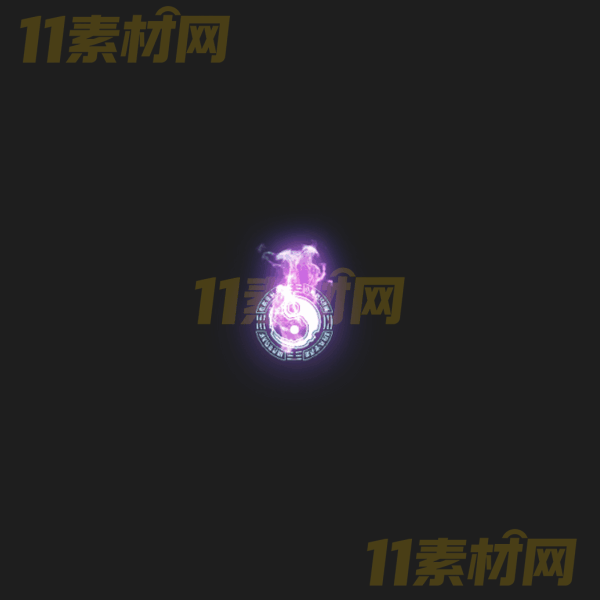 传奇特效素材 紫色太极 动态PNG序列帧—BG20260326-66