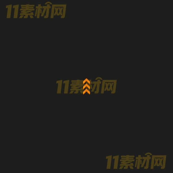 传奇UI物品 发光向上箭头 动态PNG序列帧—WP20260326-86