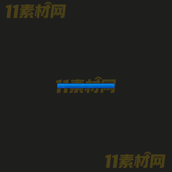 传奇UI物品 蓝色进度条 动态PNG序列帧—WP20260326-92