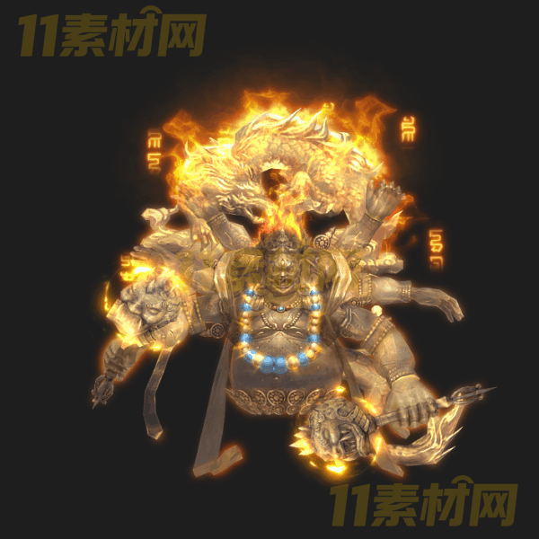 传奇怪物素材 六臂弥陀妖灵 动态PNG序列帧—GW20260327-20