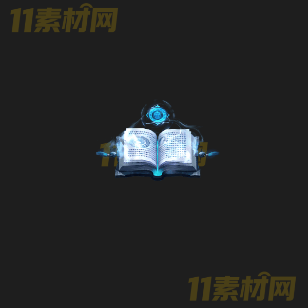 传奇UI物品 蓝色神秘天书 动态PNG序列帧—FB20260327-24