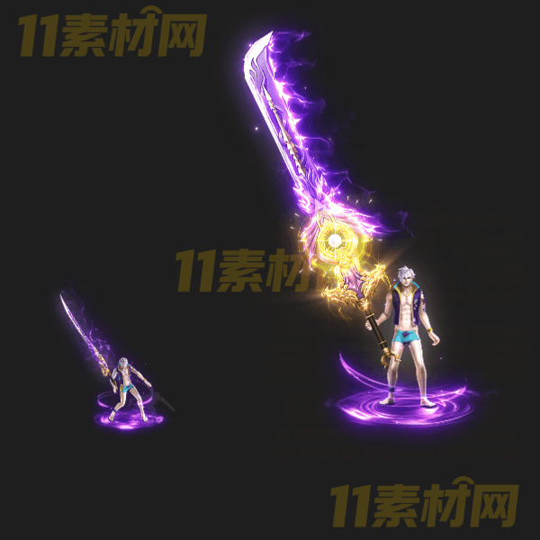 传奇剑甲套装素材 紫色霸气砍刀 动态PNG序列帧—TZ20260327-42