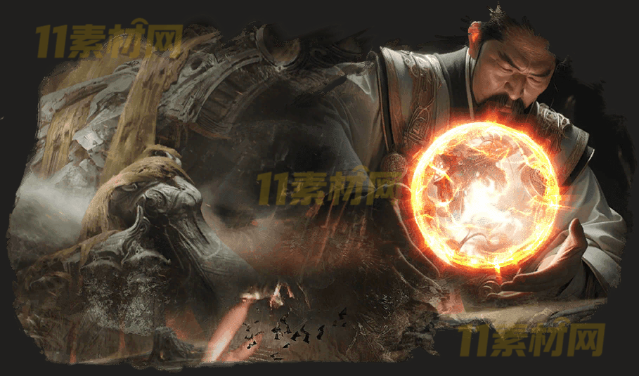 传奇面板素材 修炼法宝 高清PNG序列—MB20260327-46