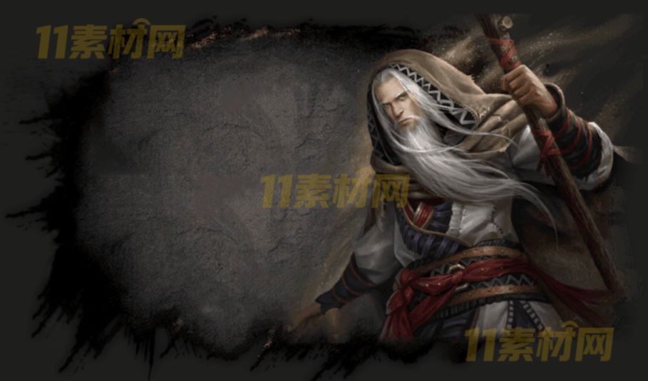 传奇面板素材 野外奇遇 高清PNG序列—MB20260327-49