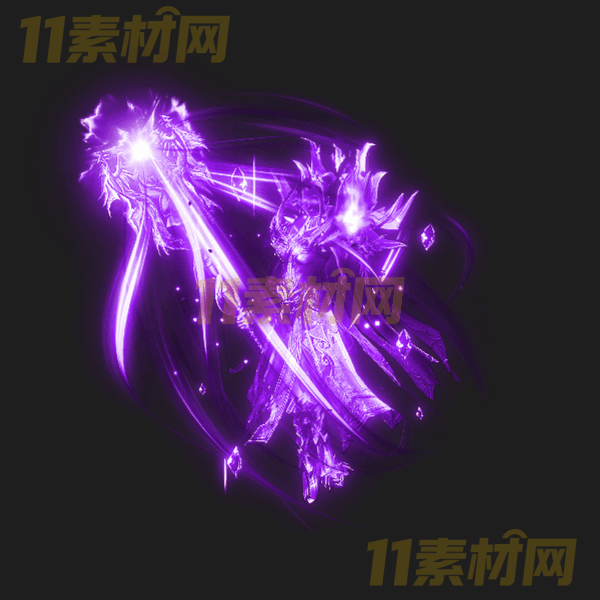 传奇UI物品 紫色元神 动态PNG序列帧—WP20260328-2