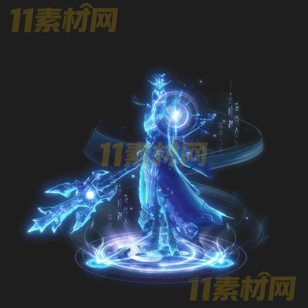 传奇UI物品 蓝色元神 动态PNG序列帧—WP20260328-6