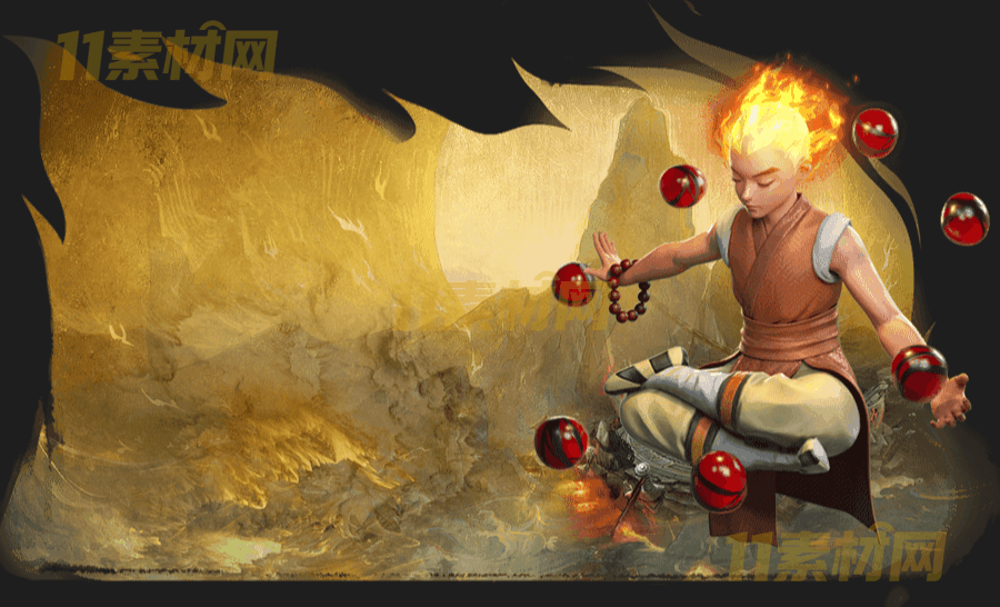 传奇面版素材 高清PNG序列帧—MB2026030-43