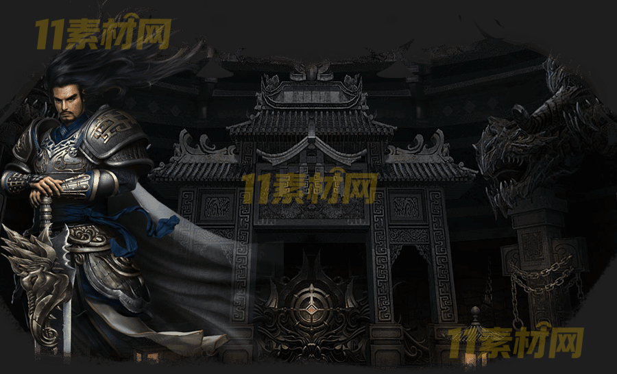 传奇面版素材 高清PNG序列帧—MB2026030-50