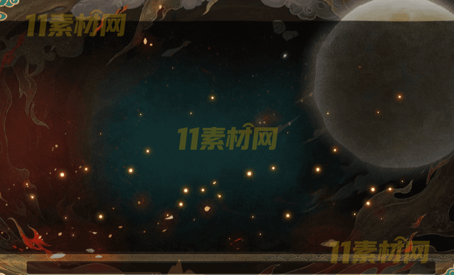 传奇面版素材 高清PNG序列帧—MB2026030-53