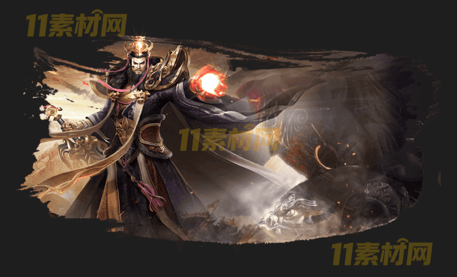 传奇面版素材 高清PNG序列帧—MB2026030-65