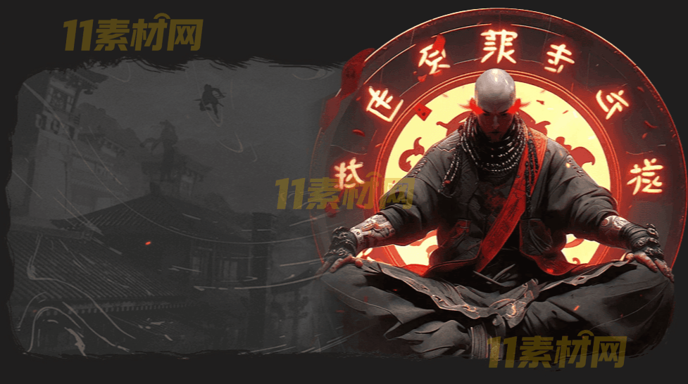 传奇面版素材 高清PNG序列帧—MB2026030-69