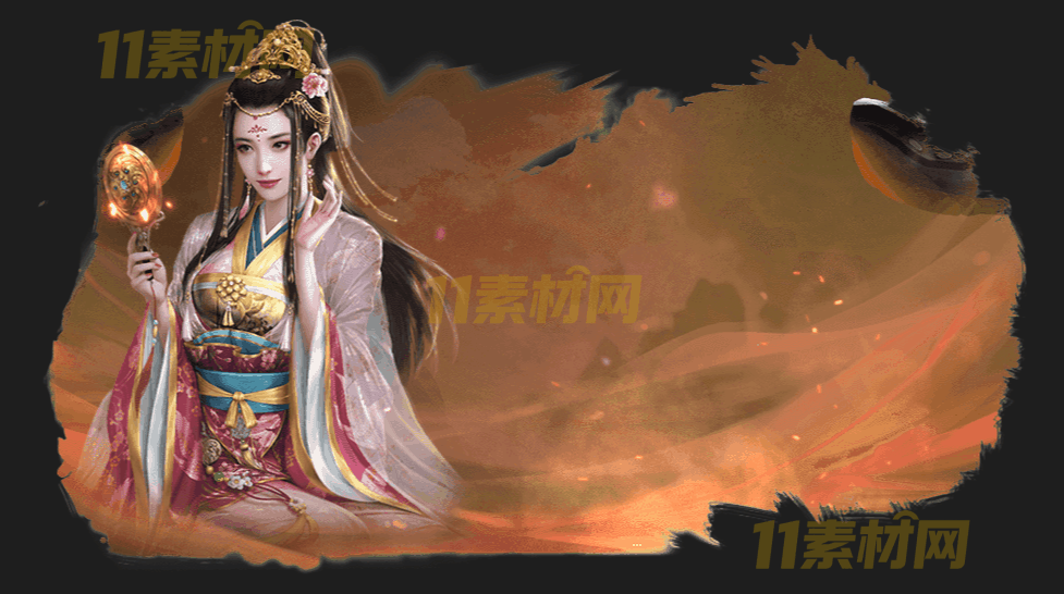 传奇面版素材 高清PNG序列帧—MB2026030-72