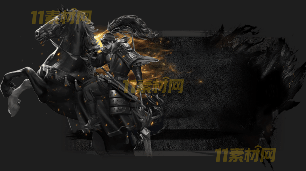 传奇面版素材 高清PNG序列帧—MB2026030-75