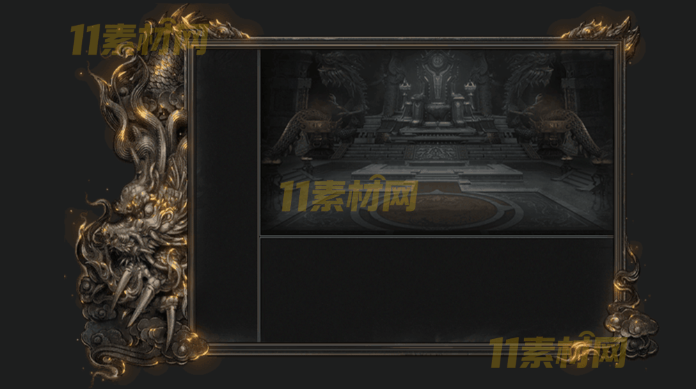 传奇面版素材 高清PNG序列帧—MB2026030-76