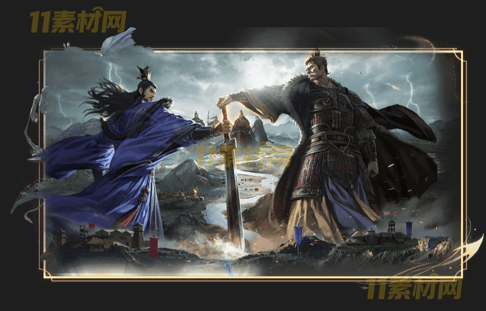 传奇面版素材 高清PNG序列帧—MB2026030-78