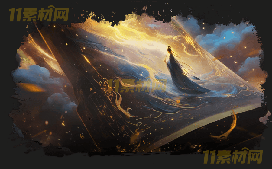 传奇面版素材 高清PNG序列帧—MB2026030-91