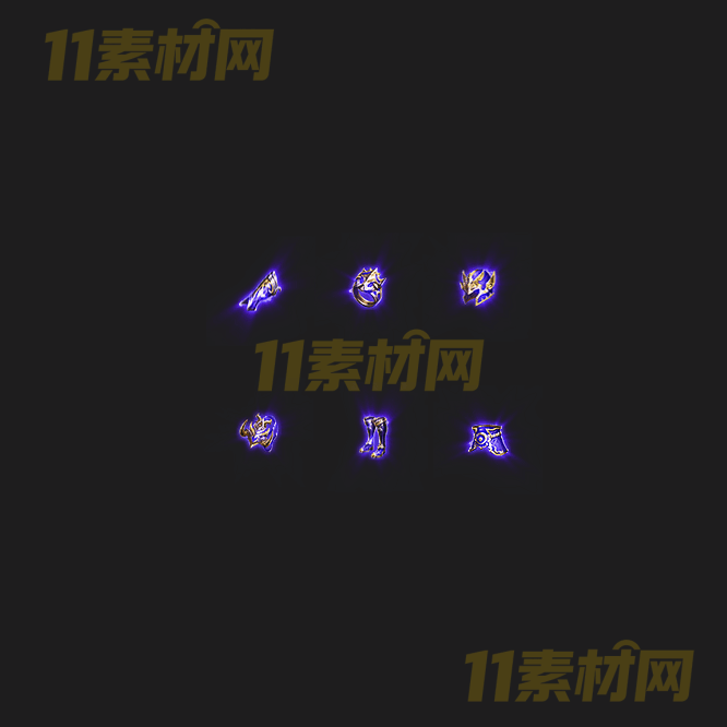 传奇首饰素材 高清PNG序列帧—SS20260331-23