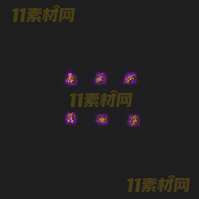 传奇首饰素材 高清PNG序列帧—SS20260331-30