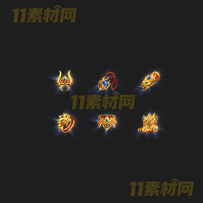 传奇首饰素材 高清PNG序列帧—SS20260331-90