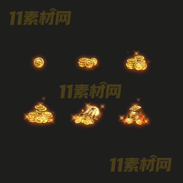 传奇特殊首饰素材 高清PNG序列帧—TS20260410-44