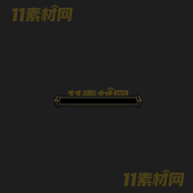 传奇UI进度条素材 高清PNG序列帧—WP20260402-10