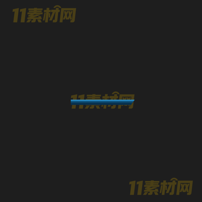 传奇UI进度条素材 高清PNG序列帧—WP20260402-11