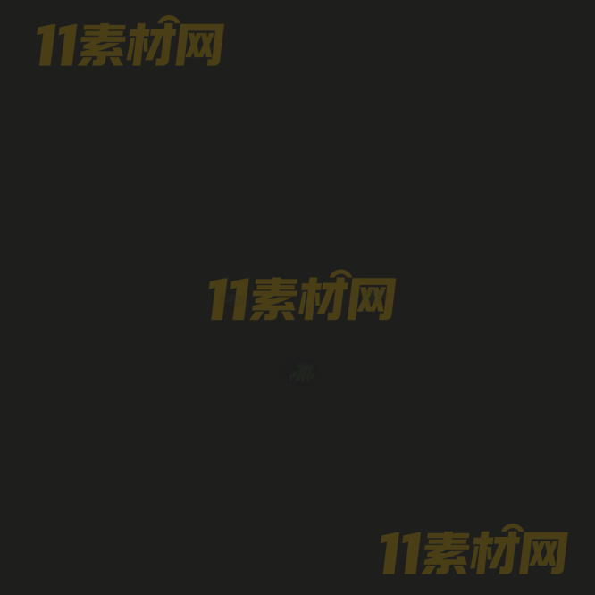 传奇光环素材 PNG动态序列帧—GH20260402-74