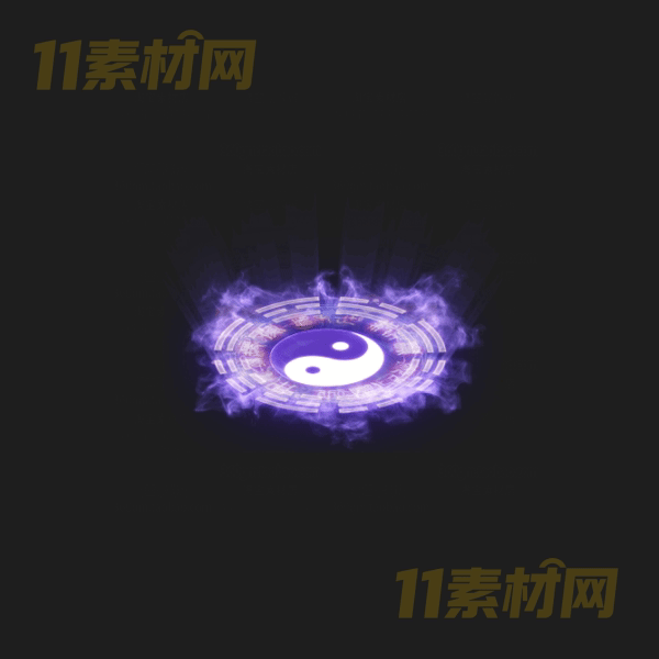 传奇光环特效素材 动态高清PNG序列帧—GH20260405-123