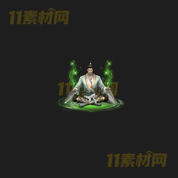 传奇UI修仙打坐特效 动态高清PNG序列帧—WP20260405-27