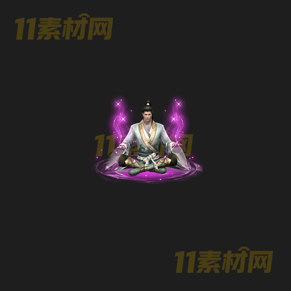 传奇UI修仙打坐特效 动态高清PNG序列帧—WP20260405-29