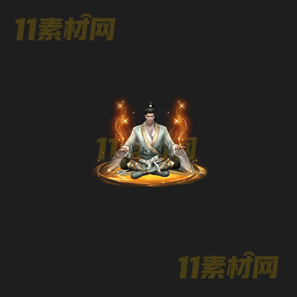 传奇UI修仙打坐特效 动态高清PNG序列帧—WP20260405-30