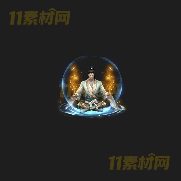 传奇UI修仙打坐特效 动态高清PNG序列帧—WP20260405-31
