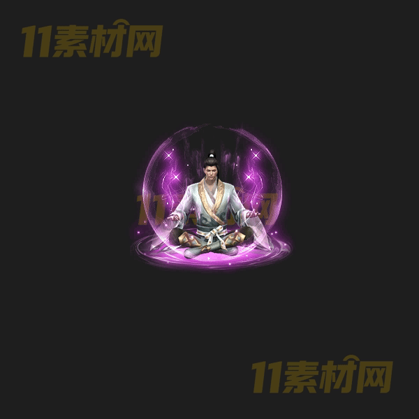 传奇UI修仙打坐特效 动态高清PNG序列帧—WP20260405-32