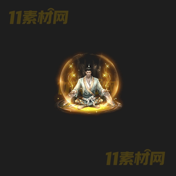 传奇UI修仙打坐特效 动态高清PNG序列帧—WP20260405-33