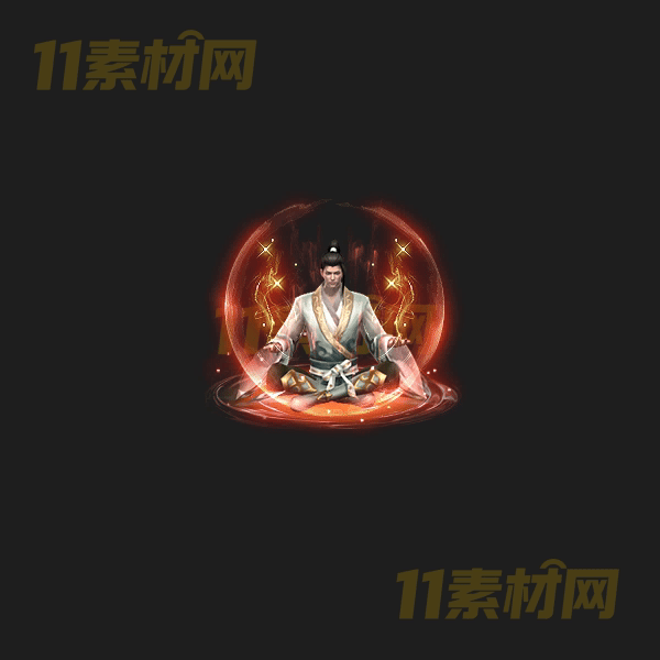 传奇UI修仙打坐特效 动态高清PNG序列帧—WP20260405-34
