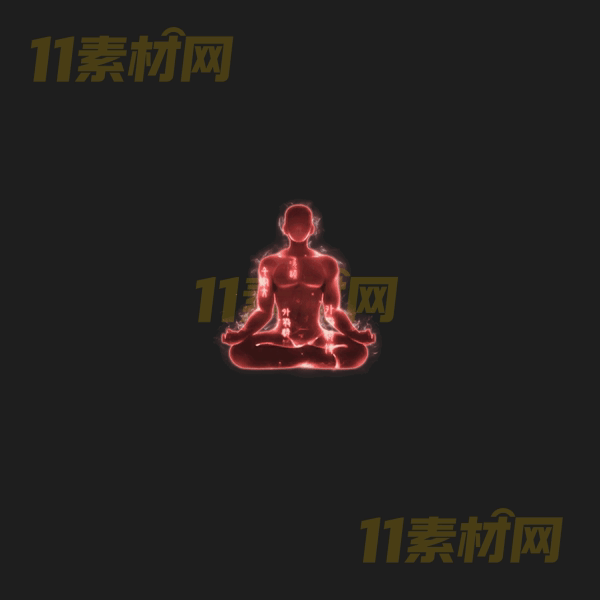 传奇UI修仙打坐特效 动态高清PNG序列帧—WP20260405-45