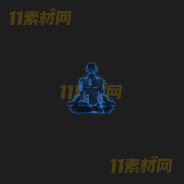 传奇UI修仙打坐特效 动态高清PNG序列帧—WP20260405-47