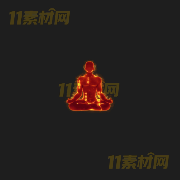 传奇UI修仙打坐特效 动态高清PNG序列帧—WP20260405-48