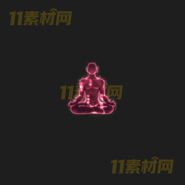 传奇UI修仙打坐特效 动态高清PNG序列帧—WP20260405-52