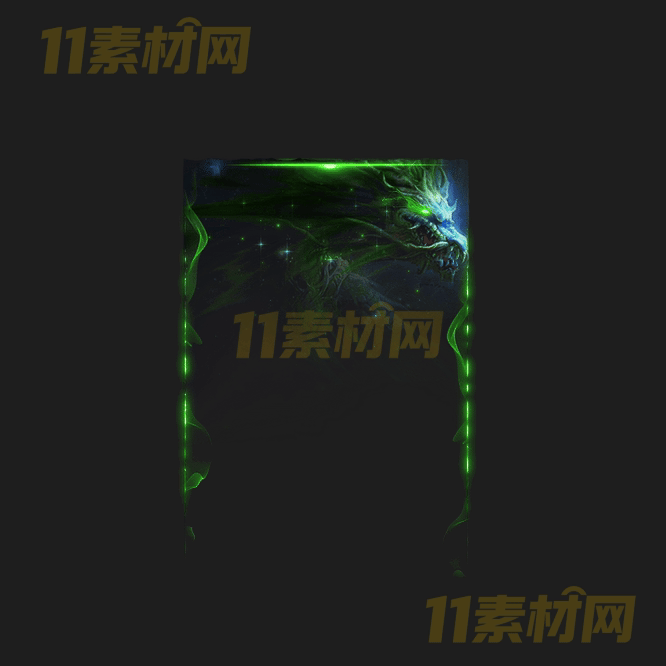 传奇装备边框特效素材 动态高清PNG序列帧—BK20260405-67