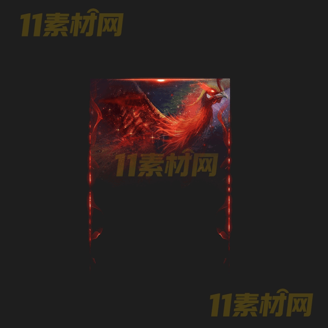 传奇装备边框特效素材 动态高清PNG序列帧—BK20260405-69