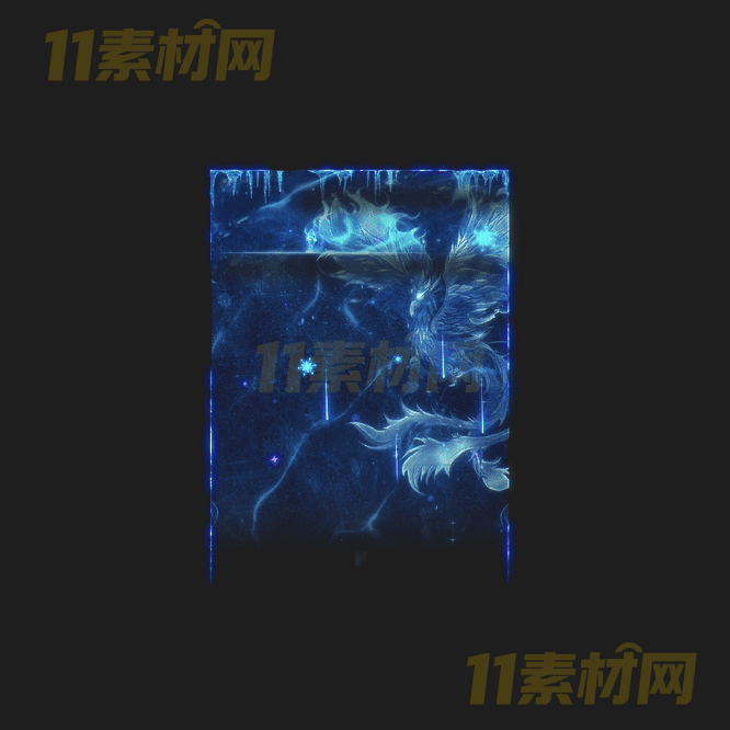 传奇装备边框特效素材 动态高清PNG序列帧—BK20260405-75