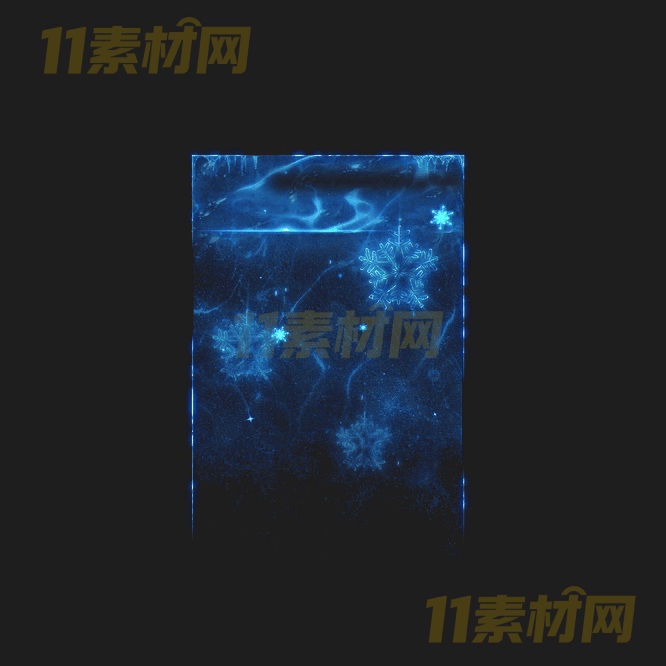 传奇装备边框特效素材 动态高清PNG序列帧—BK20260405-76