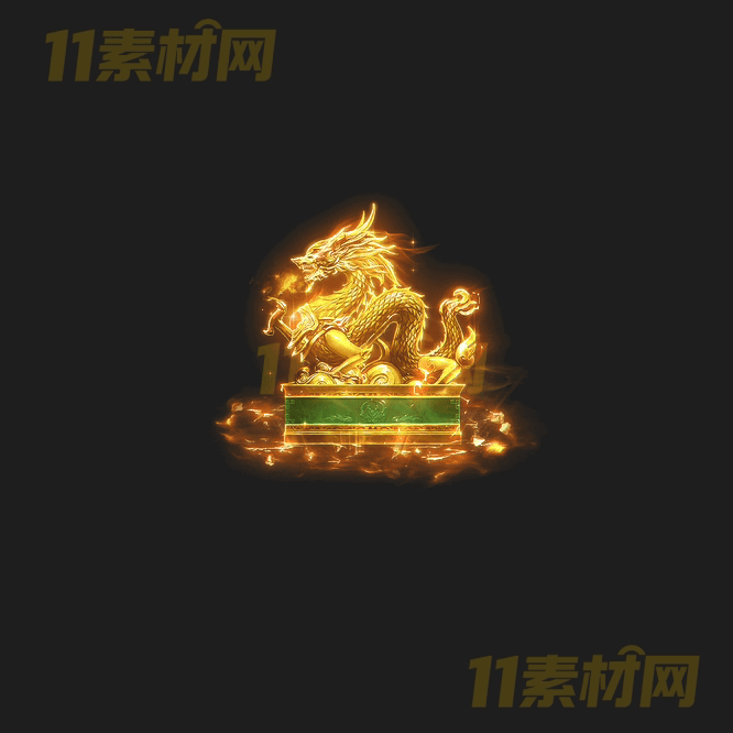 传奇UI虎符法宝素材 内观动态高清PNG序列帧—WP20260406-10