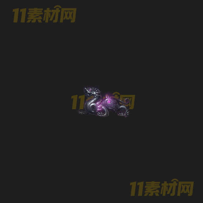 传奇UI虎符法宝素材 内观动态高清PNG序列帧—WP20260406-2