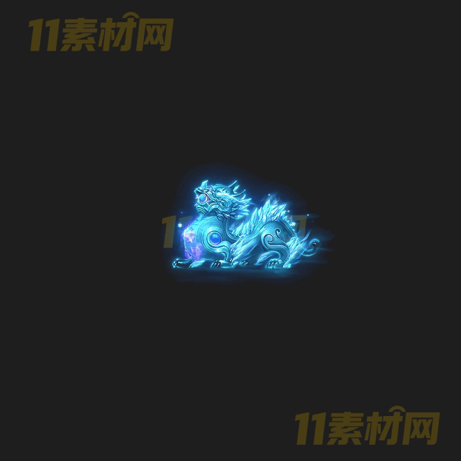 传奇UI虎符法宝素材 内观动态高清PNG序列帧—WP20260406-5