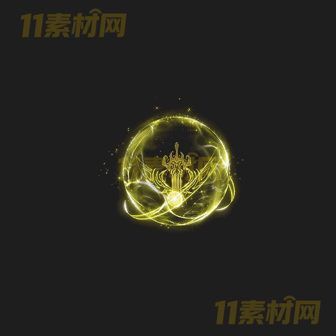 传奇护盾特效素材 内观动态高清PNG序列帧—HD20260406-52