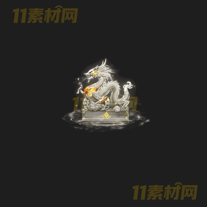 传奇UI虎符法宝素材 内观动态高清PNG序列帧—WP20260406-8