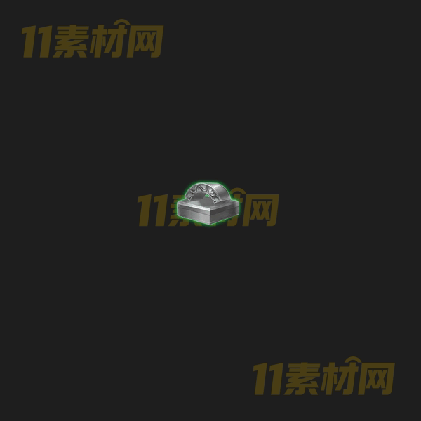 传奇UI玉玺法宝素材 内观动态高清PNG序列帧—WP20260407-274